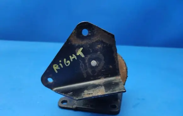 Jaguar XJS Engine mounting bracket EAC1450RH