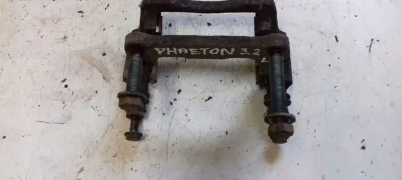 Volkswagen Phaeton Front Brake Caliper Pad/Carrier 