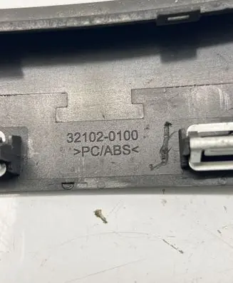 Audi A8 S8 D4 4H Other interior part 321020100