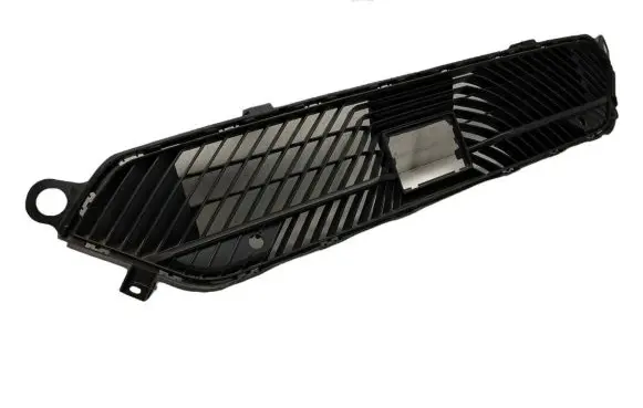 Citroen C4 III e-C4 Front bumper lower grill 9834691880