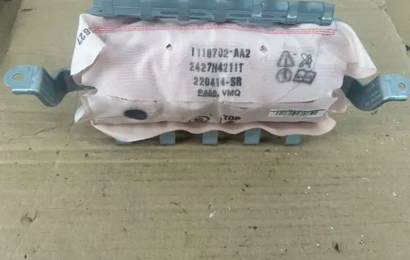 Nissan Qashqai J12 Passenger airbag 1118702AA2
