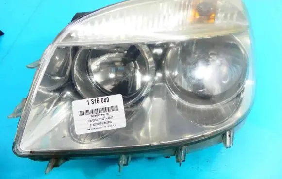 Fiat Doblo Headlight/headlamp IMPRK1316080