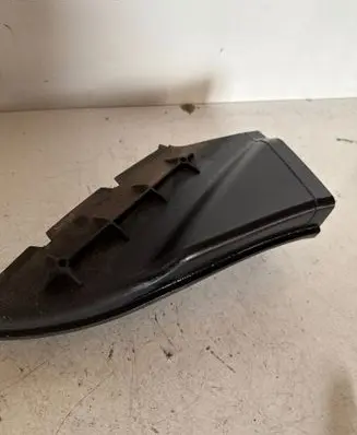 Air intake duct part