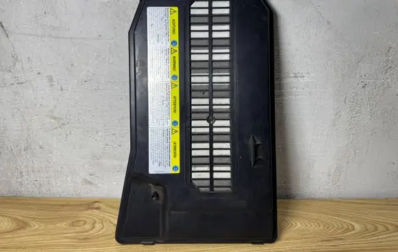 Audi Q7 4L Battery box tray cover/lid 7L0864643B