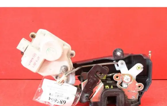 Hyundai Elantra Rear door lock