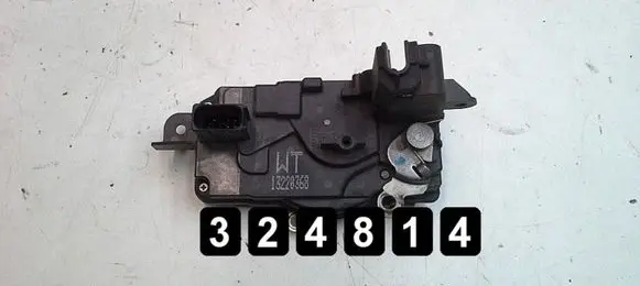 Front door lock