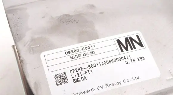 Toyota Yaris Hybrid / electric car battery G9280-K0011