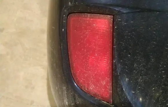 Subaru Legacy Rear fog light 