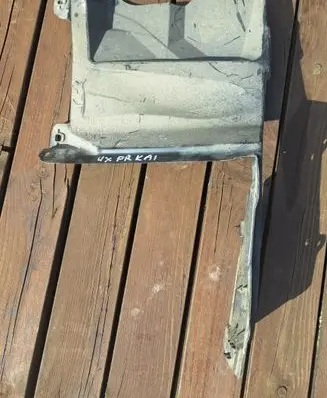 Lexus UX Other exterior part 5144410020