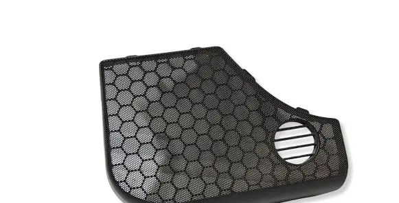 Front door speaker cover trim