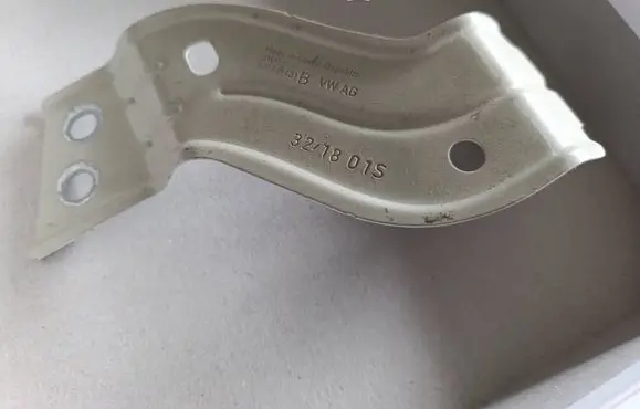 Seat Ateca Fender mounting bracket 575821431b