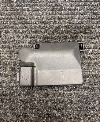 Audi Q4 e-tron Fuse box cover 1EA915429C