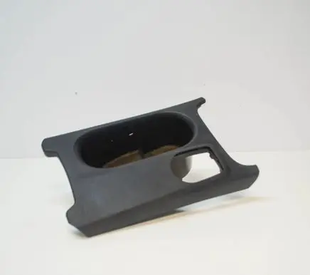 Cup holder