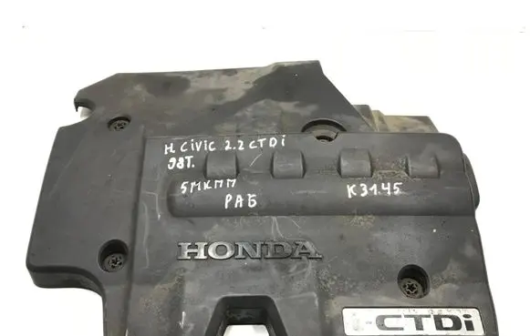 Honda Civic Engine cover (trim) 32121RSR