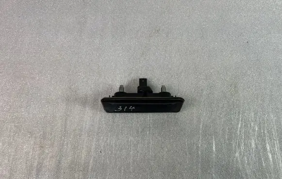 Skoda Octavia Mk2 (1Z) Tailgate/trunk/boot exterior handle 1Z0827574C