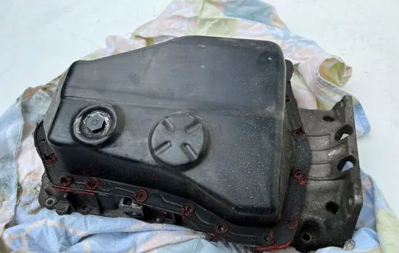 Ford S-MAX Oil sump 9681842080