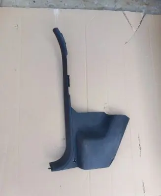 Audi A6 S6 C4 4A Foot area side trim 4A1864605