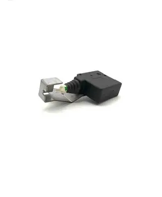 Jaguar XK8 - XKR Central locking motor GNC3535AA