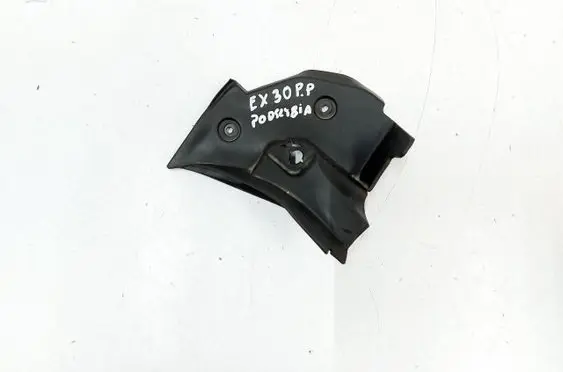 Volvo EX30 Wiper trim 80001839