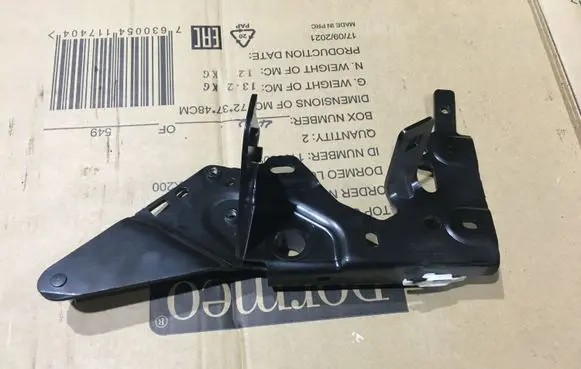 Audi A7 S7 4G Tailgate/trunk/boot hinge 4G8827858S