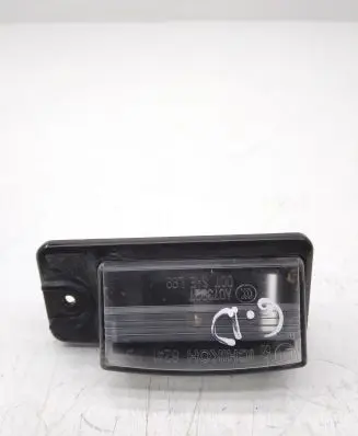 Nissan X-Trail T32 Number plate light