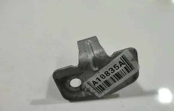 Saab 9-5 Rear door lock loop/hook striker 
