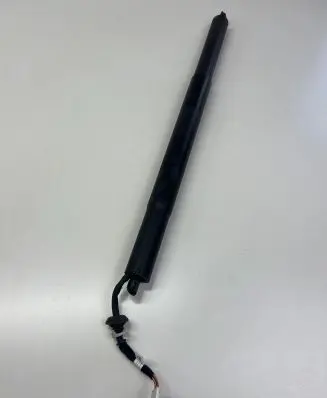 BMW X5 G05 Tailgate/trunk strut/damper 9482800