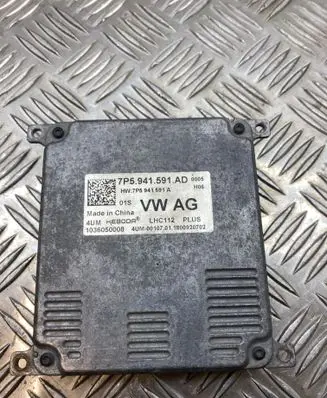Skoda Kodiaq LED ballast control module 7P5941591AD
