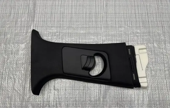KIA Sorento IV Centre console side trim front 85844-P2000