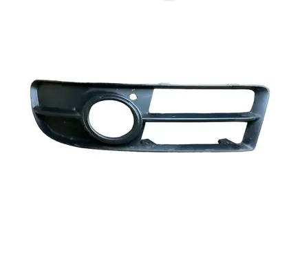 Audi A4 S4 B7 8E 8H Front fog light trim/grill 8E0807681F