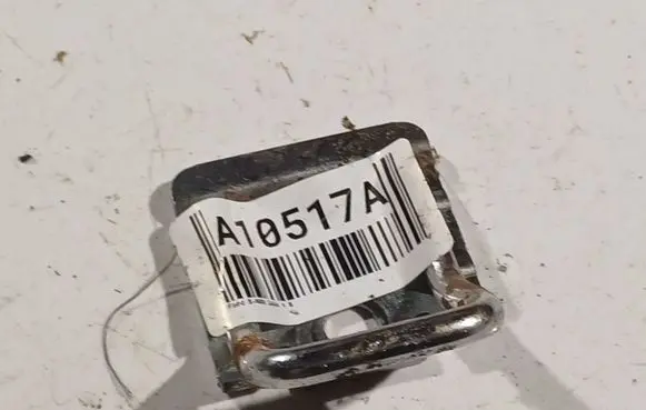 Ford S-MAX Rear door lock loop/hook striker 