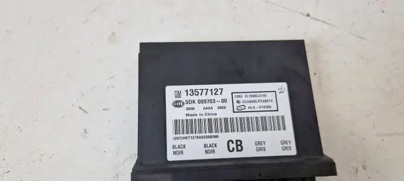 Door central lock control unit/module