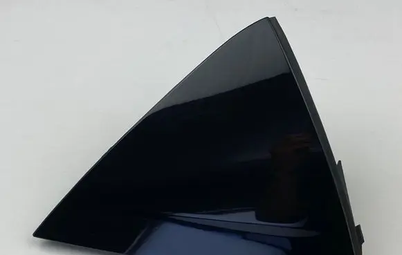 Tailgate trim