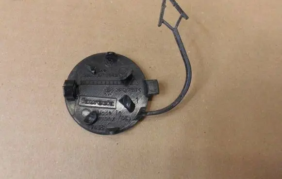 Volkswagen Golf Sportsvan Rear bumper row hook cap/cover 510807441A