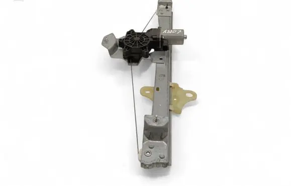 Wiper motor