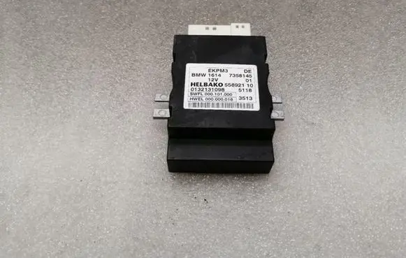 BMW M5 Fuel injection pump control unit/module 7358145
