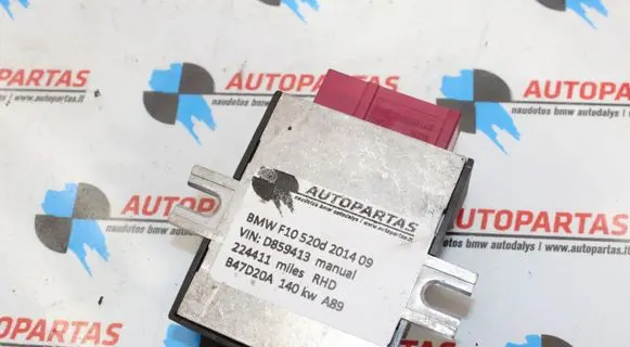 BMW 5 F10 F11 Fuel injection pump control unit/module 7371832