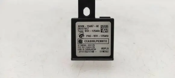 Land Rover Evoque I Ignition lock CCAB09LP0300T0 AH4N15607AE 28227917