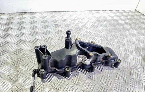 Audi A6 S6 C6 4F Intake manifold 059129712BQ