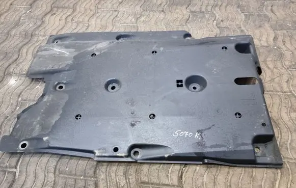 Nissan Qashqai Side bottom protection 748154EA0B