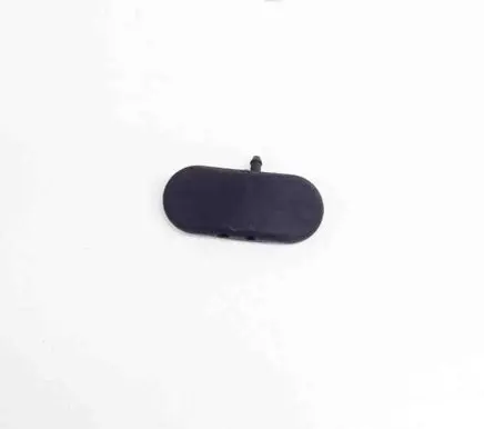 Windshield washer spray nozzle