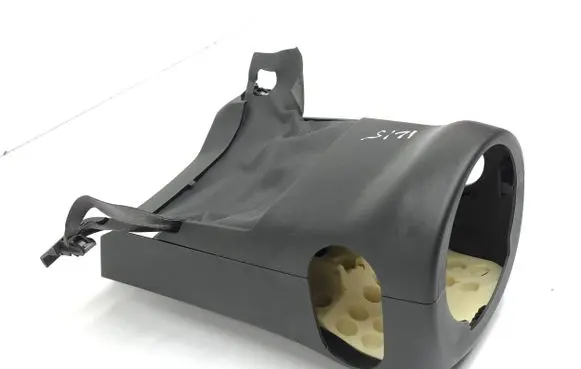 Audi A4 S4 B9 Steering wheel column trim 8W0953512