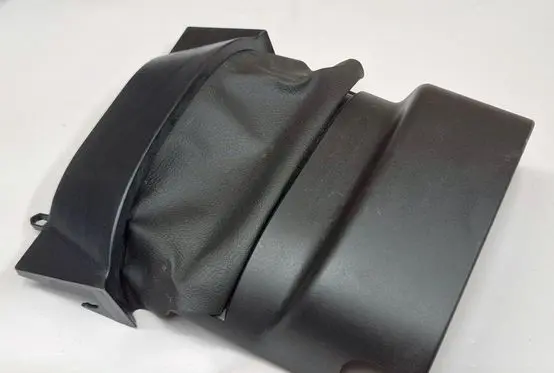 Ford Focus Steering wheel column trim PR1263A 3M51R04291AAW