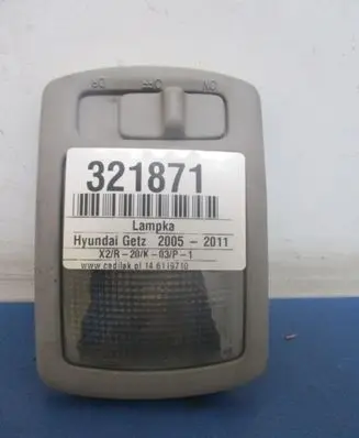 Hyundai Getz Boot/trunk interior light 92800-2D0