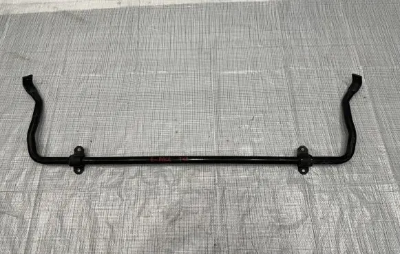 Jaguar E-Pace Rear anti-roll bar/sway bar 