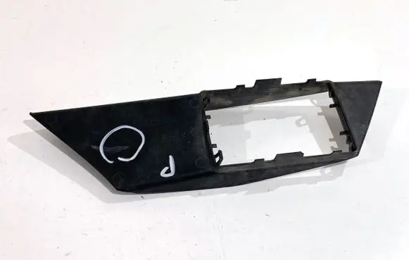 BMW X5 G05 Other exterior part 8094412