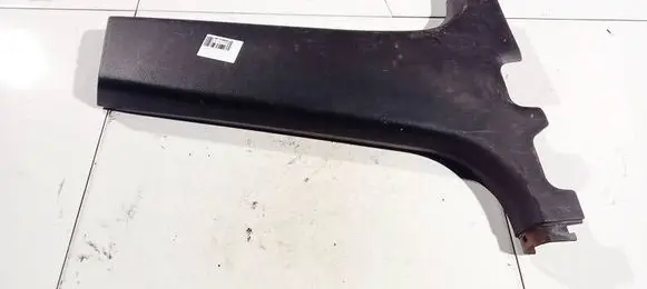 Mitsubishi Outlander Other interior part mr456032