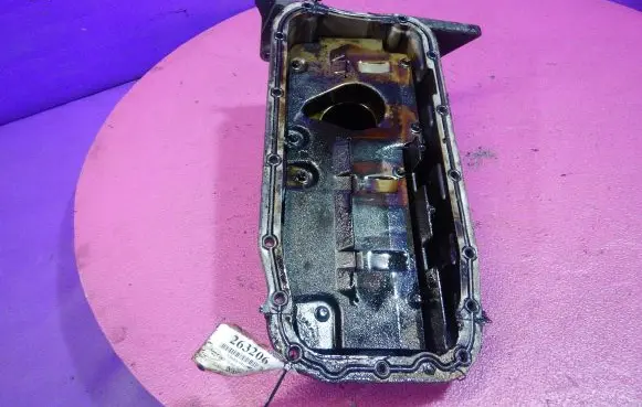 Oil sump
