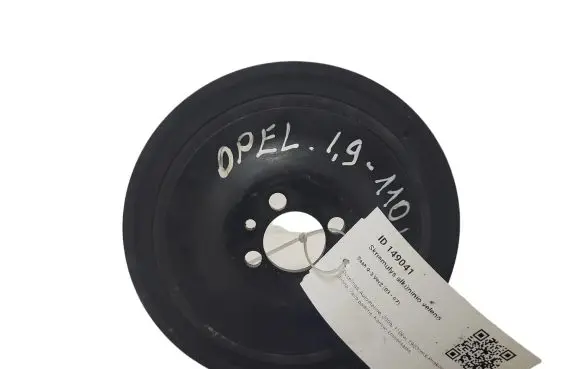 Saab 9-3 Ver2 Crankshaft pulley 55564573