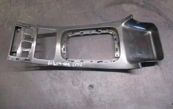 Peugeot 607 Other center console (tunnel) element 9629448077